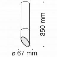Потолочный светильник Technical C026CL-01B - Потолочный светильник Technical C026CL-01B