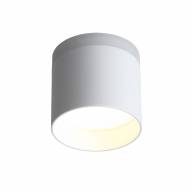 ST102.502.12 Светильник потолочный ST-Luce Белый/Белый LED 1*12W - ST102.502.12 Светильник потолочный ST-Luce Белый/Белый LED 1*12W
