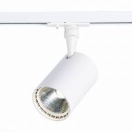 ST351.536.15.24 Св-к трек. Мат. белый LED 1*15W 3000K 1 350Lm Ra?80 24° IP20 L118xW78xH174 100-240V - ST351.536.15.24 Св-к трек. Мат. белый LED 1*15W 3000K 1 350Lm Ra?80 24° IP20 L118xW78xH174 100-240V