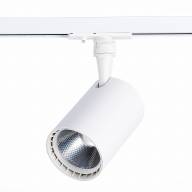 ST351.536.15.24 Св-к трек. Мат. белый LED 1*15W 3000K 1 350Lm Ra?80 24° IP20 L118xW78xH174 100-240V - ST351.536.15.24 Св-к трек. Мат. белый LED 1*15W 3000K 1 350Lm Ra?80 24° IP20 L118xW78xH174 100-240V