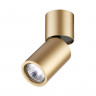 3895/1C HIGHTECH ODL20 269 золотистый/металл Потолочный поворотный светильник GU10 50W DUETTA