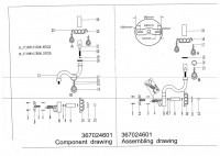367024601 Каролина 1*40W E14 220 V бра