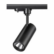 357550 PORT NT18 098 черный Светильник трековый однофазный трехжильный IP20 LED 4000K 15W 160-265V SELENE - 357550 PORT NT18 098 черный Светильник трековый однофазный трехжильный IP20 LED 4000K 15W 160-265V SELENE