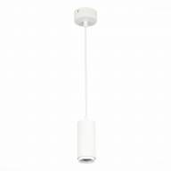 ST600.543.10 Светильник подвесной Zoom Белый LED 1*10W 4000K 1 000Lm Ra>80 15-60° IP20 D59xH130 170-240VV - ST600.543.10 Светильник подвесной Zoom Белый LED 1*10W 4000K 1 000Lm Ra>80 15-60° IP20 D59xH130 170-240VV