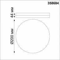358684 OVER NT21 291 белый Светильник накладной влагозащищенный IP54 LED 4000K 15W 100-240V PANDORA - 358684 OVER NT21 291 белый Светильник накладной влагозащищенный IP54 LED 4000K 15W 100-240V PANDORA