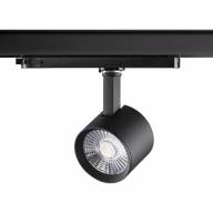 358330 PORT NT19 127 черный Трёхфазный трековый светодиодн.cветильник IP20 LED 4000К 20W CURL - 358330 PORT NT19 127 черный Трёхфазный трековый светодиодн.cветильник IP20 LED 4000К 20W CURL