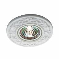 369868 SPOT NT14 306 белый Встраиваемый светильник IP20 GX5.3 50W 12V FARFOR - 369868 SPOT NT14 306 белый Встраиваемый светильник IP20 GX5.3 50W 12V FARFOR