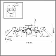 3498/8 MODERNI LN18 156 хром Люстра потолочная E14 8*40W 220V LACONICA - 3498/8 MODERNI LN18 156 хром Люстра потолочная E14 8*40W 220V LACONICA