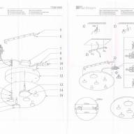 712011806 Иланг 26W LED 220 V люстра - 712011806 Иланг 26W LED 220 V люстра