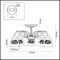 3003/5C COMFI LN16 071 белый с золотой патиной Люстра потолочная E14 5*40W 220V VEVA - 3003/5C COMFI LN16 071 белый с золотой патиной Люстра потолочная E14 5*40W 220V VEVA