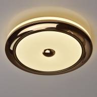 688010101 Энигма 1*60W LED 220 V люстра (пульт) - 688010101 Энигма 1*60W LED 220 V люстра (пульт)