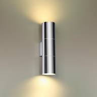 4281/2WB HIGHTECH ODL22 211 хром/металл Настенный светильник IP44 LED E27 max 2*7W BAZEL - 4281/2WB HIGHTECH ODL22 211 хром/металл Настенный светильник IP44 LED E27 max 2*7W BAZEL
