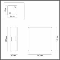 4258/8WL HIGHTECH ODL21 235 белый/металл Настенный светильник IP20 LED 8W 444Лм 3000K VISTA - 4258/8WL HIGHTECH ODL21 235 белый/металл Настенный светильник IP20 LED 8W 444Лм 3000K VISTA