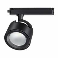 358433 PORT NT20 099 черный Светильник трековый однофазный трехжильный IP20 LED 4000K 20W 220-240V PIRUM - 358433 PORT NT20 099 черный Светильник трековый однофазный трехжильный IP20 LED 4000K 20W 220-240V PIRUM