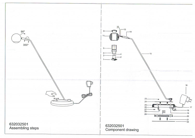 632032501 Гэлэкси 1*5W LED 220 V наст.лампа