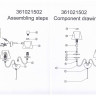 361021502 Каталина 2*40W E14 220V бра