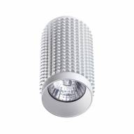 370755 OVER NT21 213 белый Светильник накладной IP20 GU10 50W 220V MAIS - 370755 OVER NT21 213 белый Светильник накладной IP20 GU10 50W 220V MAIS