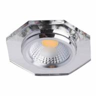 637014401 Круз 1*5W LED 220 V светильник - 637014401 Круз 1*5W LED 220 V светильник