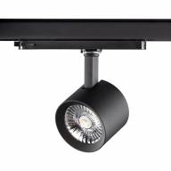 358331 PORT NT19 127 черный Трёхфазный трековый светодиодн.cветильник IP20 LED 4000К 30W CURL - 358331 PORT NT19 127 черный Трёхфазный трековый светодиодн.cветильник IP20 LED 4000К 30W CURL