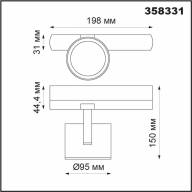 358331 PORT NT19 127 черный Трёхфазный трековый светодиодн.cветильник IP20 LED 4000К 30W CURL - 358331 PORT NT19 127 черный Трёхфазный трековый светодиодн.cветильник IP20 LED 4000К 30W CURL