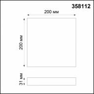 358112 OVER NT19 210 белый Накладной светильник IP20 LED 4000K 20W 85-265V ORNATE - 358112 OVER NT19 210 белый Накладной светильник IP20 LED 4000K 20W 85-265V ORNATE