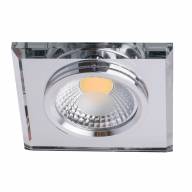 637014501 Круз 1*5W LED 220 V светильник - 637014501 Круз 1*5W LED 220 V светильник