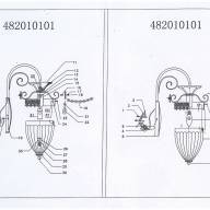 482010101 Селена 1*60W E14 220 V бра - 482010101 Селена 1*60W E14 220 V бра