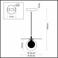 3778/1 MODERNI LN19 71 розовый Подвес G9 1*40W 220V MIMI - 3778/1 MODERNI LN19 71 розовый Подвес G9 1*40W 220V MIMI