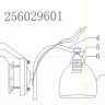 256029601 Флора 1*60W E14 220 V бра