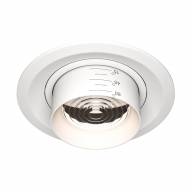 Встраиваемый светильник Technical DL052-L15W4K - Встраиваемый светильник Technical DL052-L15W4K
