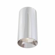 Потолочный светильник Technical C010CL-01CH - Потолочный светильник Technical C010CL-01CH