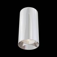 Потолочный светильник Technical C010CL-01CH - Потолочный светильник Technical C010CL-01CH