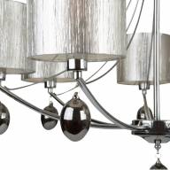 Люстра Freya FR5026PL-07CH - Люстра Freya FR5026PL-07CH