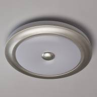 688010401 Энигма 1*60W LED 220 V люстра (пульт) - 688010401 Энигма 1*60W LED 220 V люстра (пульт)
