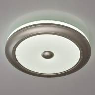 688010401 Энигма 1*60W LED 220 V люстра (пульт) - 688010401 Энигма 1*60W LED 220 V люстра (пульт)