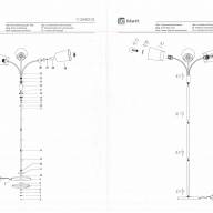 112040103 Комфорт 3*60W E27 220 V торшер - 112040103 Комфорт 3*60W E27 220 V торшер