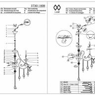 373011808 Адель 8*40W E14 220 V люстра - 373011808 Адель 8*40W E14 220 V люстра