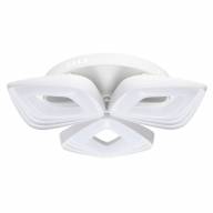 496018803 Аурих 3*12W LED 220 V люстра (пульт) - 496018803 Аурих 3*12W LED 220 V люстра (пульт)