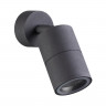 4207/1C HIGHTECH ODL20 249 черный/металл Настенно-потолочный светильник LED GU10 10W IP54 CORSUS