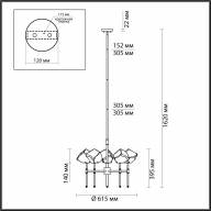 4789/5 LOFT ODL21 501 черный/золотой/прозрачный Люстра G9 5*40W STONO - 4789/5 LOFT ODL21 501 черный/золотой/прозрачный Люстра G9 5*40W STONO