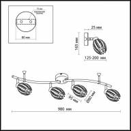 2590/4W CLASSIC  ODL14 614 хром/пластик белый Подсветка G9 4*33W 220V AKRA - 2590/4W CLASSIC  ODL14 614 хром/пластик белый Подсветка G9 4*33W 220V AKRA
