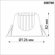 358700 SPOT NT21 251 белый/золото Светильник встраиваемый светодиодный IP20 LED 4000К 30W 100-265V KNOF - 358700 SPOT NT21 251 белый/золото Светильник встраиваемый светодиодный IP20 LED 4000К 30W 100-265V KNOF