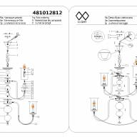 481012812 Аманда 12*40W E14 220 V люстра - 481012812 Аманда 12*40W E14 220 V люстра