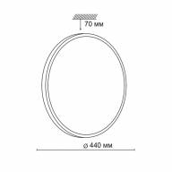 2089/DL PALE SN 079 Светильник пластик/белый/бронза LED 48Вт 3000-6000K D440 IP43 пульт ДУ LOTA BRONZE - 2089/DL PALE SN 079 Светильник пластик/белый/бронза LED 48Вт 3000-6000K D440 IP43 пульт ДУ LOTA BRONZE