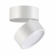 357881 OVER NT18 092 белый Накладной светильник IP20 LED 3000К 25W 220-240V PROMETA - 357881 OVER NT18 092 белый Накладной светильник IP20 LED 3000К 25W 220-240V PROMETA