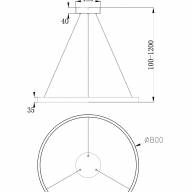 Подвесной светильник Technical MOD058PL-L42BS4K - Подвесной светильник Technical MOD058PL-L42BS4K