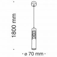 Подвесной светильник Technical P037PL-L11B4K - Подвесной светильник Technical P037PL-L11B4K