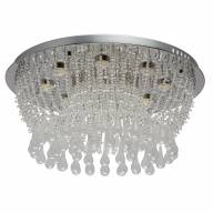 464018309 Бриз 9*5W LED 220 V люстра - 464018309 Бриз 9*5W LED 220 V люстра