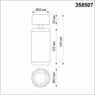 358507 OVER NT21 211 черный Светильник накладной светодиодный IP20 LED 4000K 12W 220V MAIS LED - 358507 OVER NT21 211 черный Светильник накладной светодиодный IP20 LED 4000K 12W 220V MAIS LED