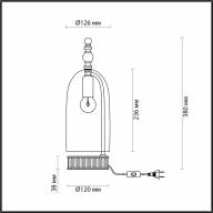 4882/1T NEO ODL_EX22 61 серебристый/дымчатый/стекло Настольная лампа E14 1*40W BELL - 4882/1T NEO ODL_EX22 61 серебристый/дымчатый/стекло Настольная лампа E14 1*40W BELL
